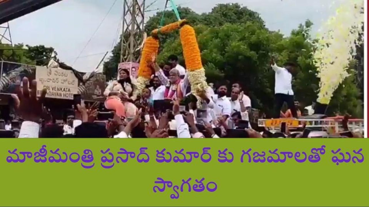 వికారాబాద్: అనంత పద్మనాభ స్వామి కటాక్షంతో ప్రజలు సుభిక్షంగా ఉండాలి..