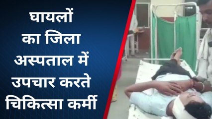 दौसा: अलग अलग हादसों में दो युवक हुए घायल, देखिए खबर