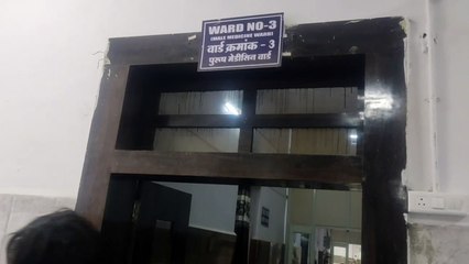 जिला अस्पताल में अन्य पेसेंट के साथ संदिग्ध टीबी मरीज को भी किया जा रहा भर्ती