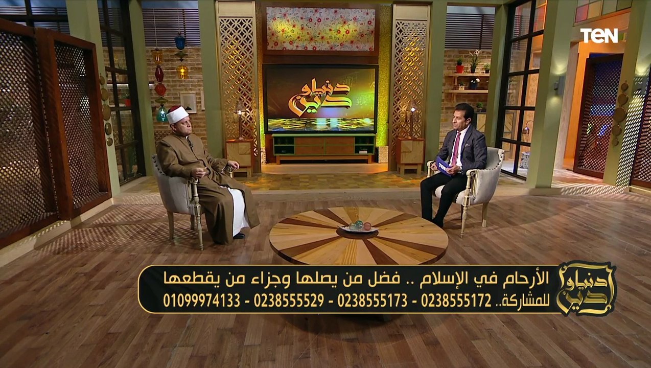 متصلة: من 10 سنين أهلي أجبروني على الزواج من شخص وأصبحت مريضة اكتئاب.. وعالم أزهري يوجه لأهلها نصيحة