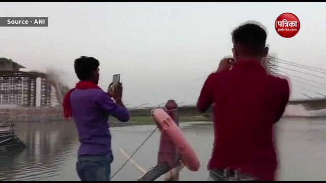 भागलपुर में गंगा नदी पर बन रहा फोरलेन पुल गिरा, VIDEO में देंखे पुल गिरने का मंजर