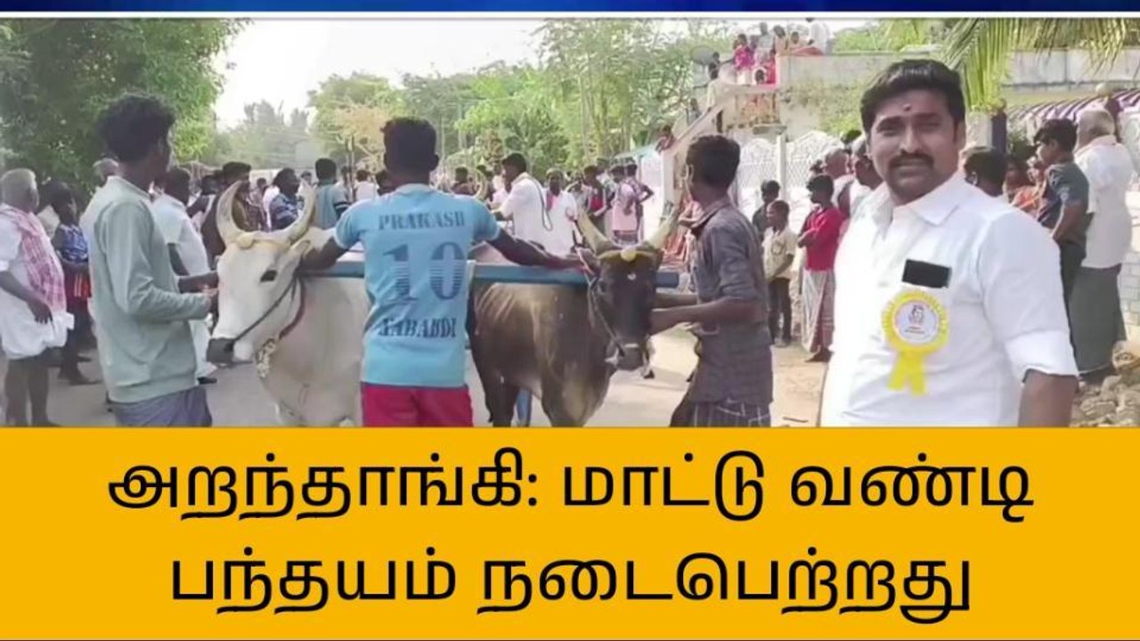 புதுகை: பால தண்டாயுதபாணி கோவில் வைகாசி விசாகத் திருவிழா!
