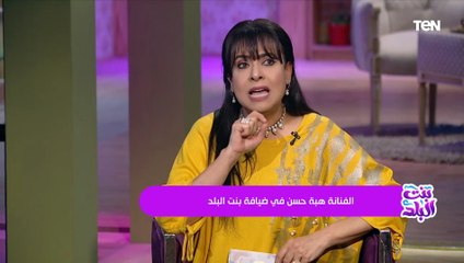 نجمة كبيرة ولها مستقبل.. الفنان باسم سمرة يفاجئ نشوى مصطفى وهبه حسن على الهواء