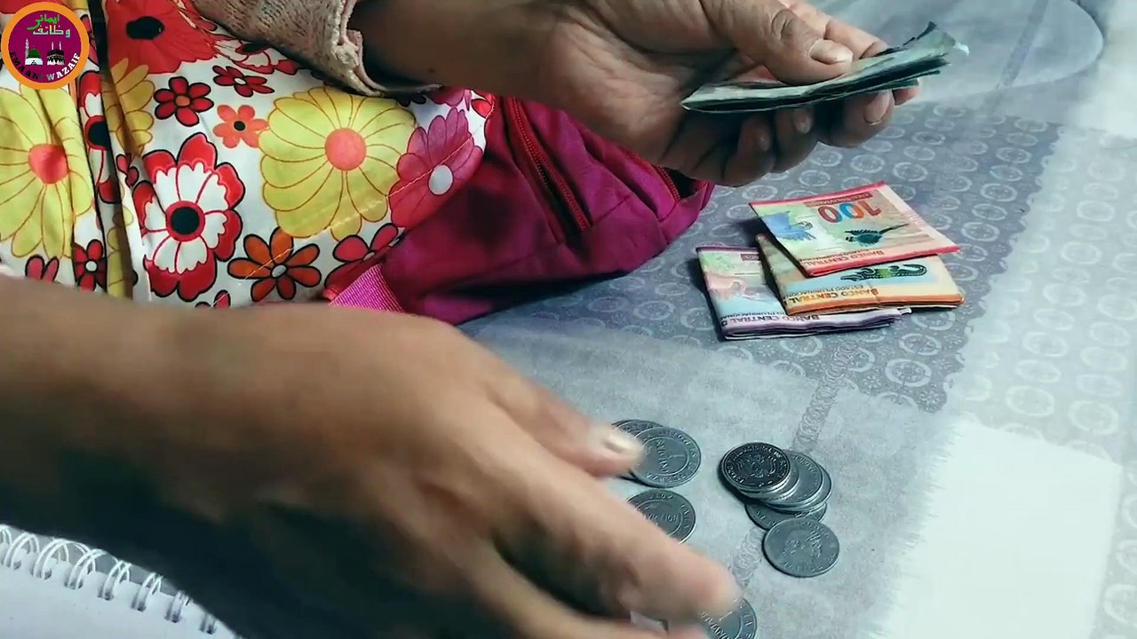 Har Hajat Aur Har Khuwahish Poori Hogi | Qurani Wazifa in Urdu For Hajat | Islami and Emaani Wazifa