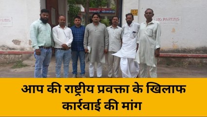 बांसवाड़ा: राष्ट्रपति द्रोपदी मुर्मू पर अमर्यादित टिप्पणी से जनजाति समाज में रोष