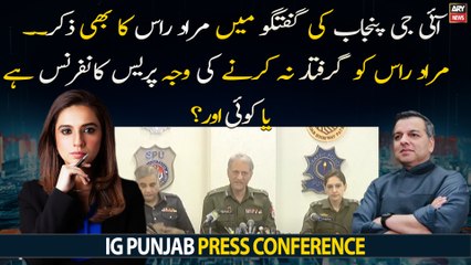 What is the reason for not arresting  Murad Raas?