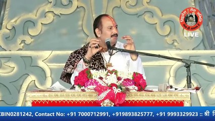 सनातन धर्म पर उगली उठाने वालो के लिए महाराज जी ने जानिए क्या कहाँ - Pandit Pradeep Ji Mishra Sehore
