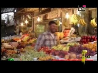 أنشودة البشاشة - نشيد قديم من قناة شدا