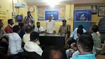 This information is necessary for the safety of yourself and your love