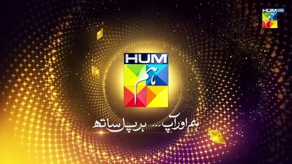 Yunhi - Episode 17 [] - 4th June 2023 - Presented By Lux, Master Paints, Secret Beauty Cream - FLO Digital