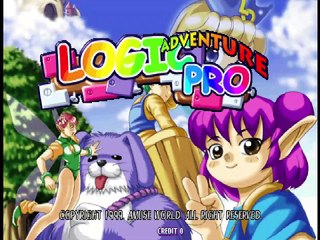 Logic Pro Adventure online multiplayer - arcade