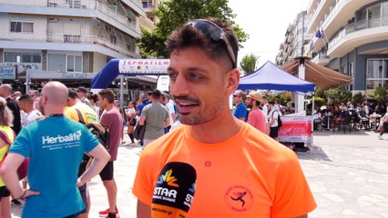 2ο Sterea Run: Ληλάντιος Ημιμαραθώνιος