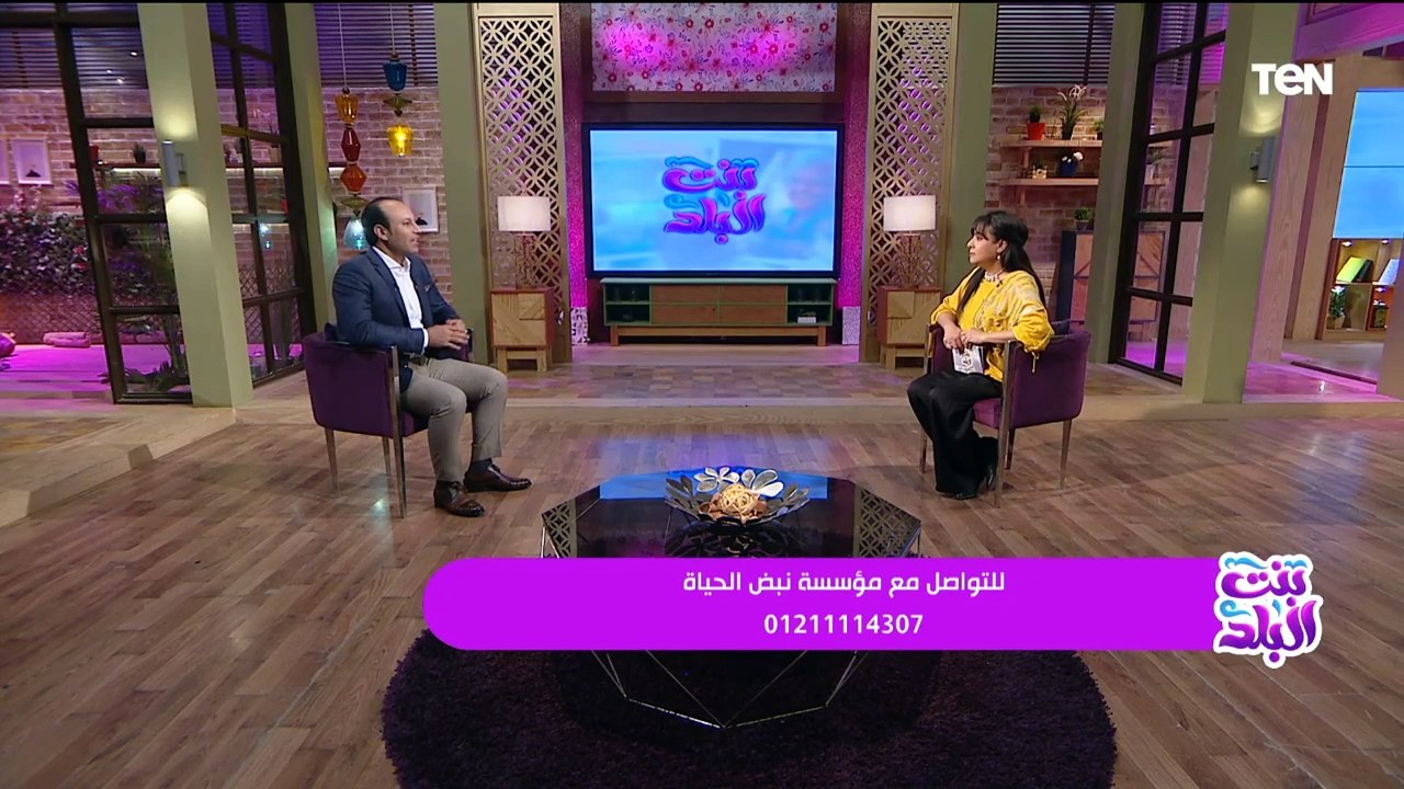 لقاء مع الفنانة هبه حسن.. وجهود مؤسسة "نبض الحياة" في أعمال الخير | بنت البلد
