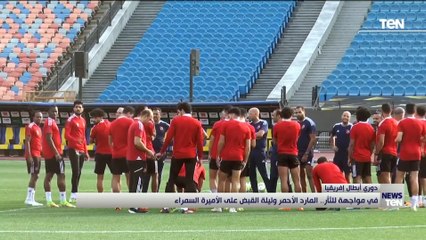 في مواجهة للثأر.. المارد الأحمر وليلة القبض على الأميرة السمراء