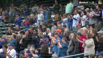 Resumen Azulejos de Toronto vs New York Mets | MLB 03-06-2023