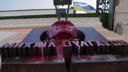 حرب ثقافية في كييف بشأن الكاتب السوفياتي ميخائيل بولغاكوف