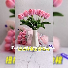 Tulip flower | poetry qoutes & facts