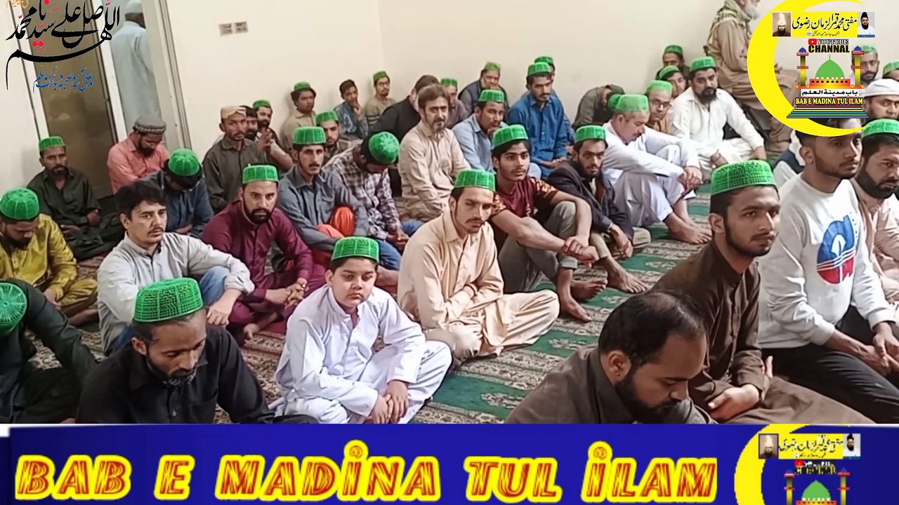 اللہ ﷻکا تعارف