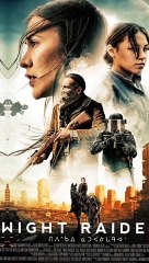 Top Action Movies You Can't Miss in 2024 🎬