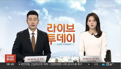 우크라 대반격 시작된 듯…러 "우크라, 대규모 군사작전 시작"