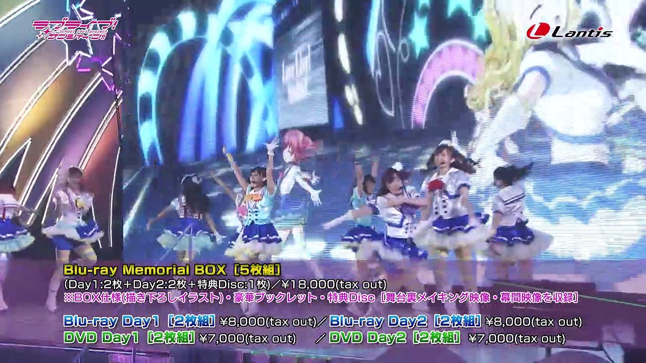 Aqours First Love Live! ~Step! ZERO to ONE~ | movie | 2017
