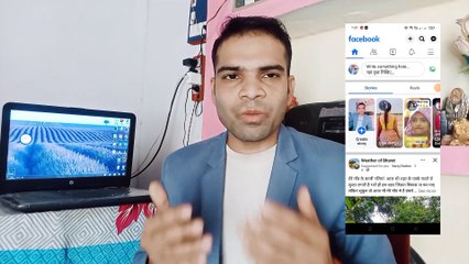 Unable to load facebook home page | facebook account