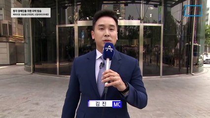6월 5일 김진의 돌직구쇼 오프닝