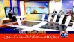 Geo Headlines Today 8 AM - Pakistan calls for global action against ‘plastic pollution’- 5 June 2023_2