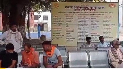 रोहतास: सड़क पार कर रहे व्यक्ति को बाइक सवार ने रौंदा, दर्दनाक मौत से मचा कोहराम