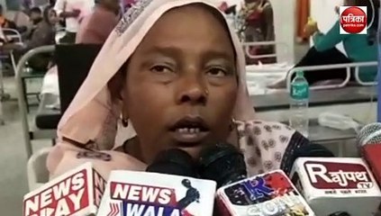 Video story: मांगलिक कार्यक्रम के दौरान भोजन करने से 17 लोगों में डायरिया की शिकायत, डॉक्टर ने बताया