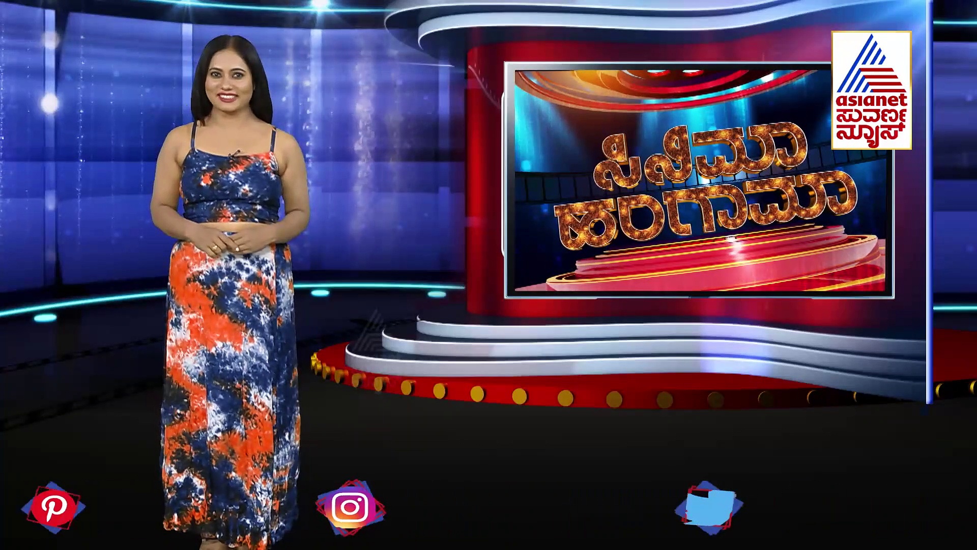 ಕರ್ನಾಟಕ ಪ್ರೈಡ್ ಪ್ರಶಾಂತ್ ನೀಲ್‌ಗೆ ಹುಟ್ಟುಹಬ್ಬ: KGF ಶಿಲ್ಪಿ ಜನ್ಮದಿನಕ್ಕೆ ಸಿಕ್ತು 'ಸಲಾರ್' ಸರ್ಪ್ರೈಸ್! 