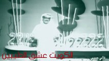 أغنية غالي حبيبي - للفنان الكويتي: فيصل عبدالله