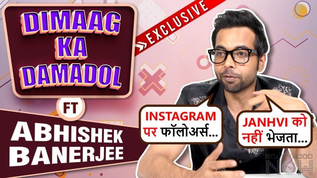 Followers Kharidenge...Abhishek Loves Gossips, Shares Reels With Varun & More | Dimaag Ka Damadol