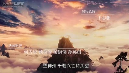 [Anixlife]_The_Ravages_of_Time_-_07_[1080p]