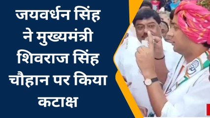 उज्जैन: चुनाव के पहले ही CM को क्यों याद आए ब्राह्मण ? जयवर्धन ने बताई वजह