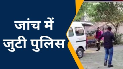 मऊ: नई नवेली दुल्हन की जहर खाने से हुई मौत, हत्या और आत्महत्या में उलझा मामला
