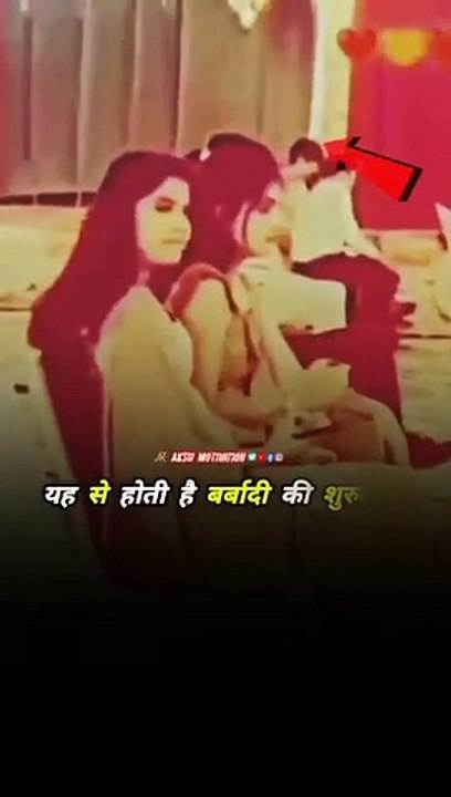 इन_तितलियों_का_साथ_छोड़ना_पड़ेगाkhan_sir_motivational_status_video_#khansir__#motivation__#success(360p)