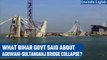 Bihar Bridge Collapse: Deputy CM Tejashwi Yadav clarifies demolition of the bridge | Oneindia News
