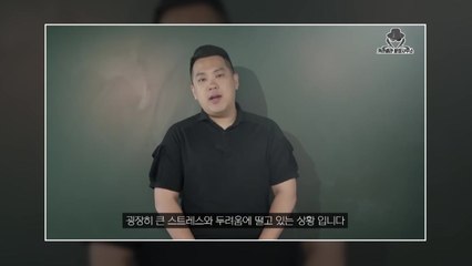 [뉴스앤이슈] '돌려차기 가해자' 사적 제재 논란...피해자 입장은? / YTN