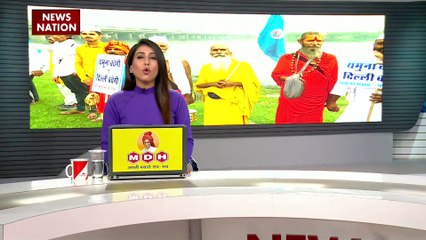 दिल्ली में यमुना किनारे लोगों ने 22 किमी की बनाई ह्यूमन चेन, ली यमुना को मैला न करने की शपथ