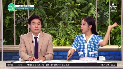 [차차차] 다급한 구급차 비켜주지 않는 자동차! 과태료도 부당하다고 주장하는 운전자