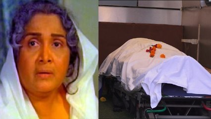 Veteran Actress Sulochana Latkar की 94 साल में हुई मौत, पार्थिव शरीर अंतिम दर्शन के लिए घर पहुंचा!