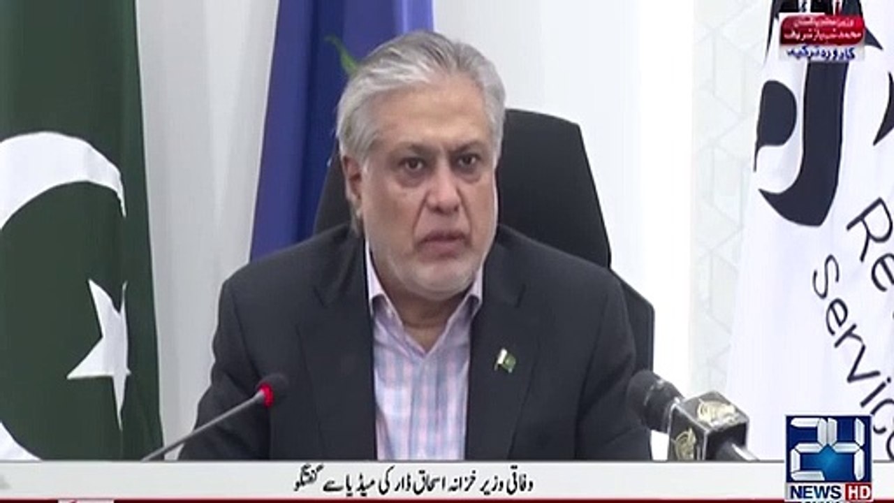 Big Relief In Budget Petrol Price Decrease Ishaq Dars Huge Ann