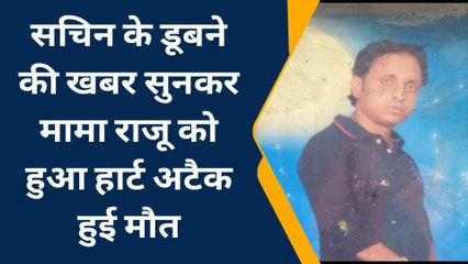 आगरा: एक साथ 5 अर्थी उठने से मची चित्कार, नौजवानों की मौत से ग़मगीन परिवार