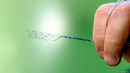 إرسال إيميلات بواسطة قوة الأفكار