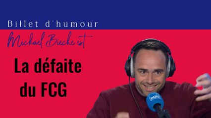 Mickaël Bièche - La défaite du FCG