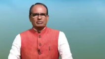 भोपाल: विश्व पर्यावरण दिवस पर CM शिवराज ने दिया यादगार संदेश, की ये अपील