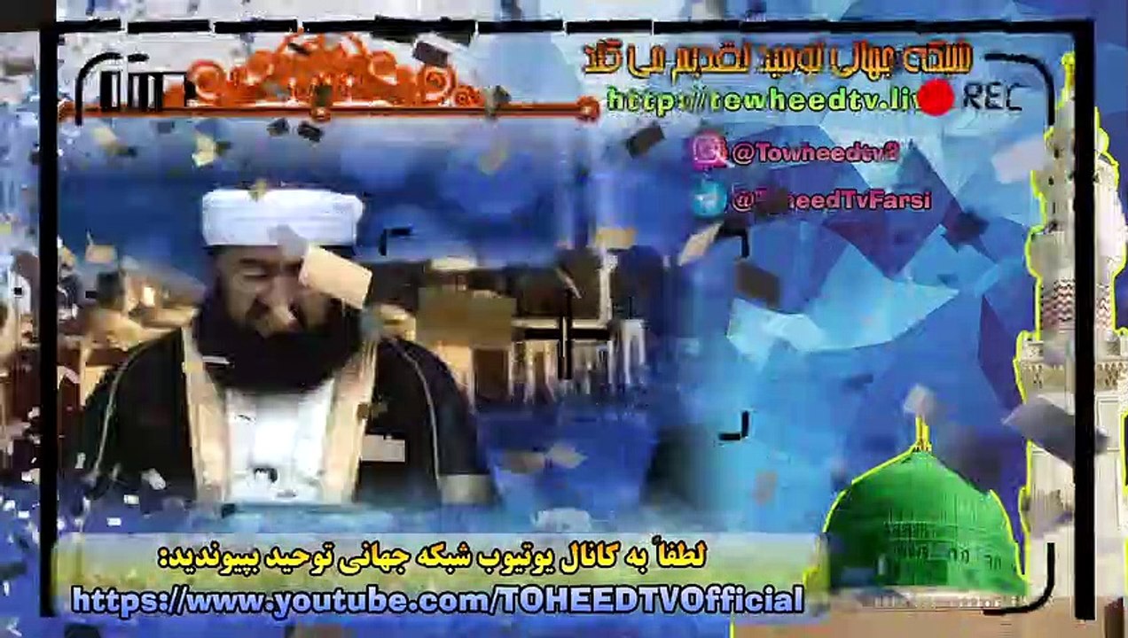 ایمان به امام زمان موهوم؛ یک بت پرستی است