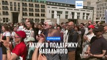 По всему миру прошли акции в поддержку Навального