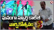 Spoorthi College Annual Day Celebrations At Nadar Gul | Hyderabad | V6 News